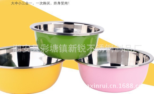 未命名盆19