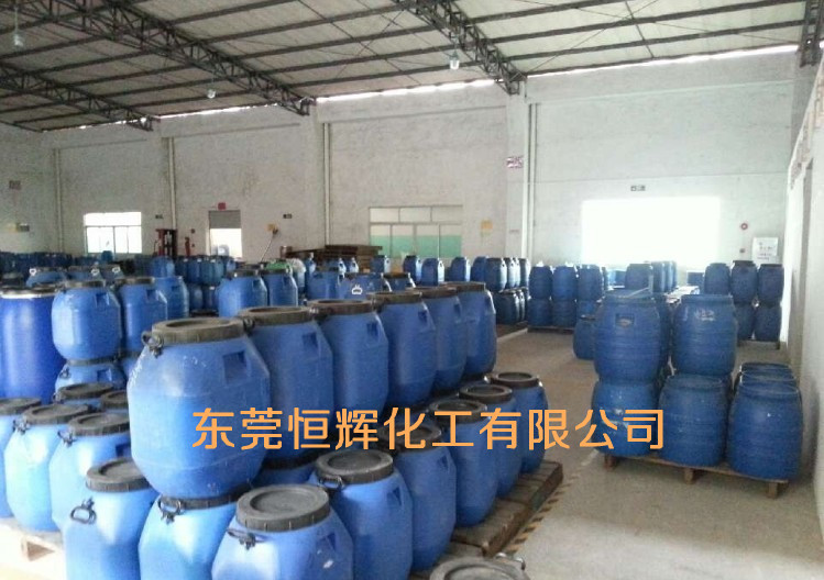 供应无刮痕织带浆 烫带加硬定型树脂