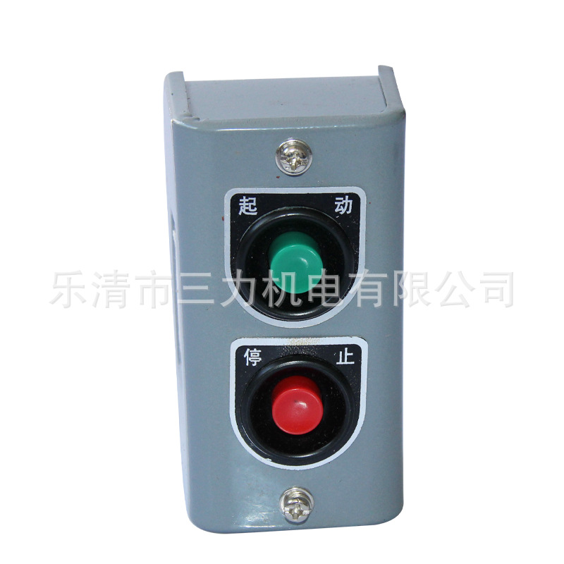 专业制造按钮开关  LA10-2H老型控制按钮   控制按钮铁壳型