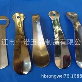 D-066C带开瓶器真铜鞋拔鞋抽，电镀仿铜仿金鞋拔