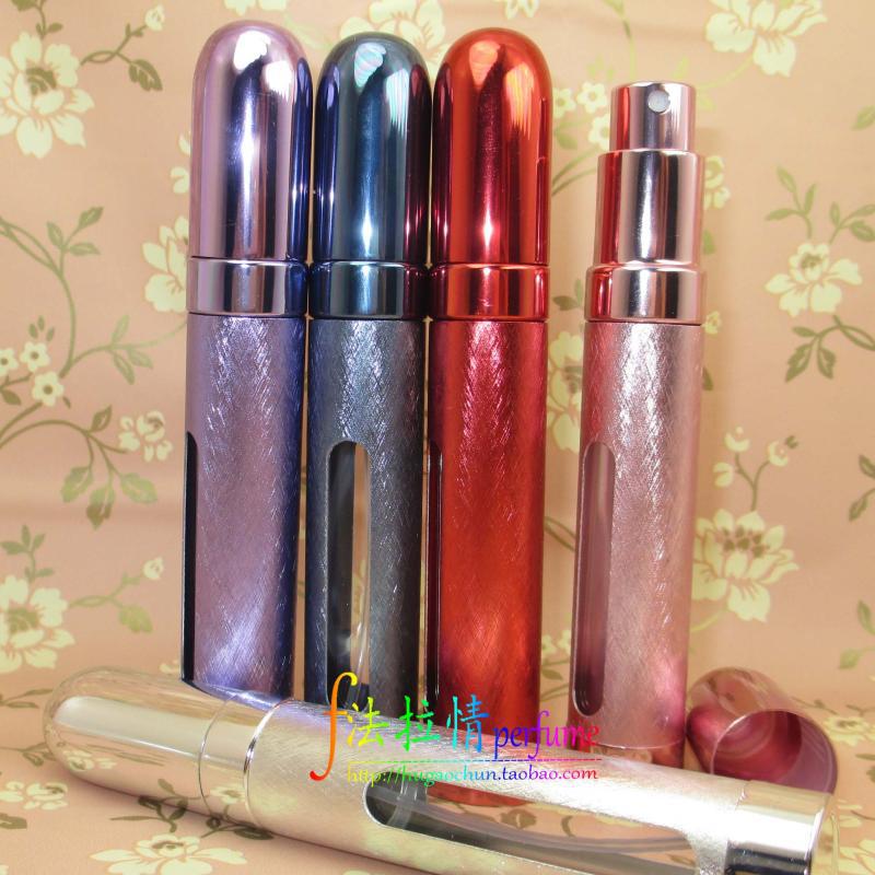 【圆弹头】 铝管香水瓶  小容量香水瓶空瓶 铝管瓶 香水吧 12ml