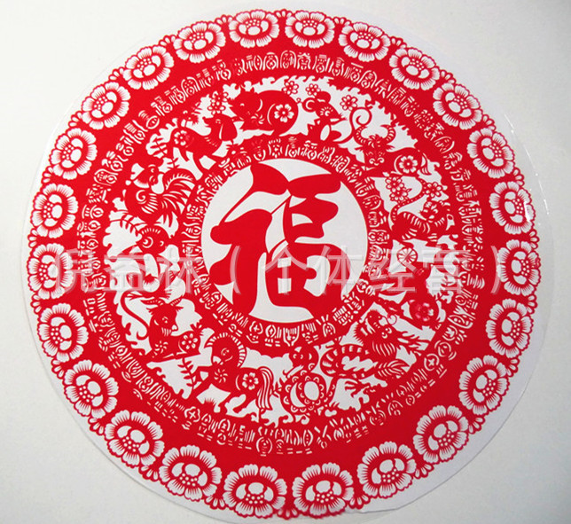 CIMG3880_副本_副本