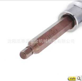 Exploit/开拓台湾制造 1/2英寸 旋具套筒扳手系列 多规格 025629