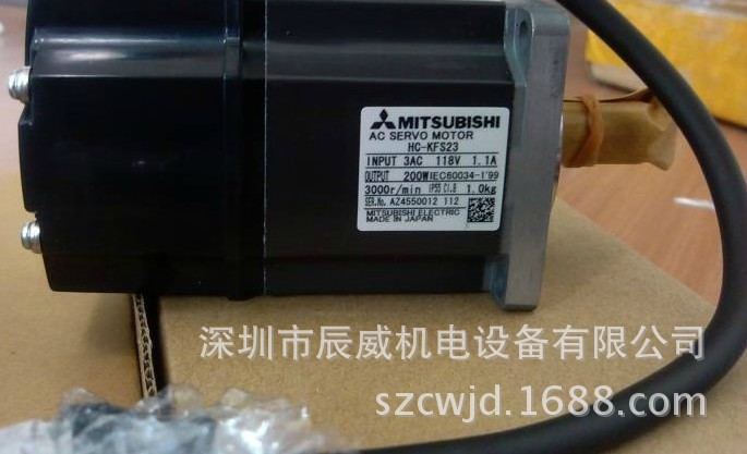 三菱伺服电机 HC-MFS23 全新原装正品 质保一年