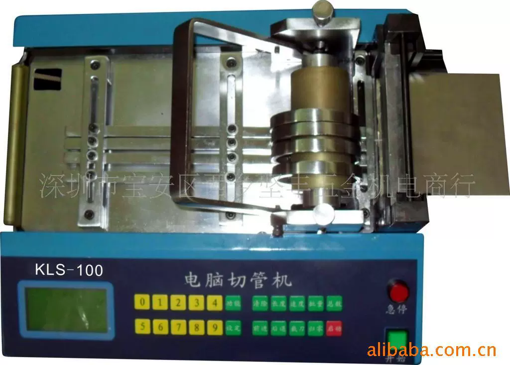 Прямые продажи с фабрики в Шэньчжэне Jianfeng KLS-100, машина для резки термоусадочных труб, компьютерная машина для резки, машина для резки труб, точность 1 мм