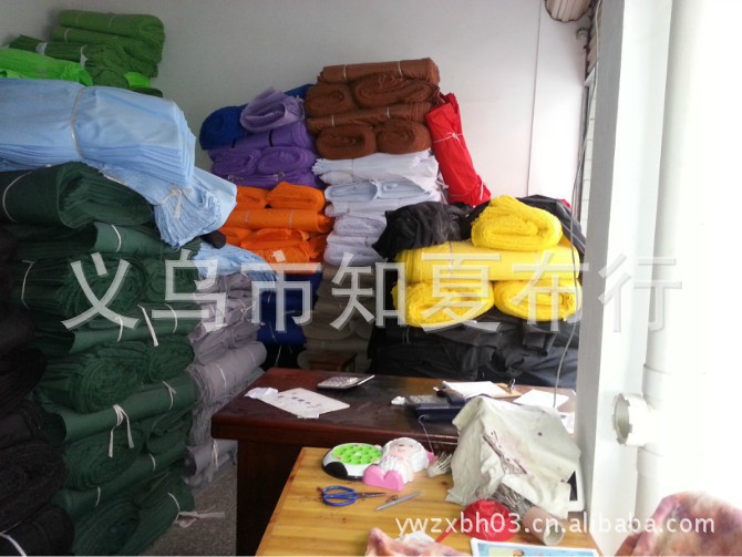 a8d7abafbebaa0d737eeabdac7777c