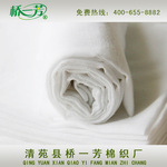 �ӱ�������һ����������(����ȫ�޿��ֻ���Ư��ɴ��