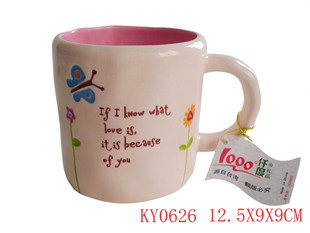 ̨��Ǫ�� :���L�� �մɱ� ���б� ���L�մɱ� ˮ���R�˱�����