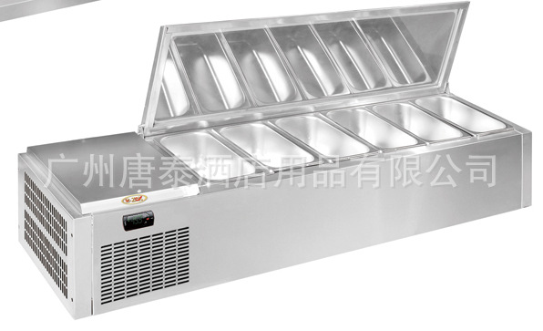 唐泰TONTILE酒店餐厅用品T-SL1115R台上式沙拉台