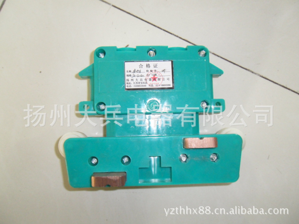 多极集电器JD-4-50A