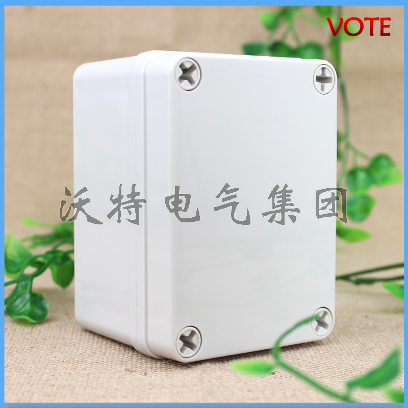 塑料防水盒 ABS防水接线盒过线盒 电缆接线盒 80*110*70按钮盒