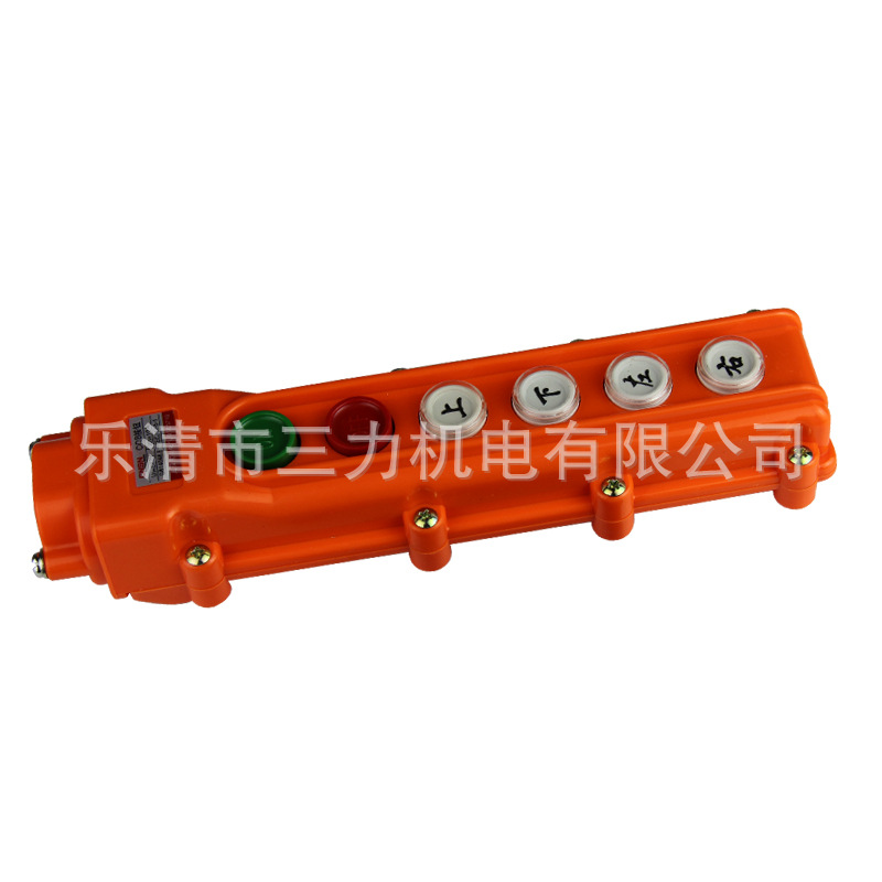 乐清厂家COB-62A吊车开关  六钮 防水型行车按钮开关