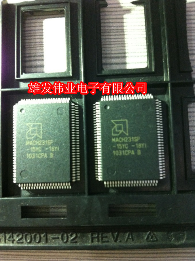 原装 汽车电脑板芯片  MACH231SP-15YC  旺旺询价为准