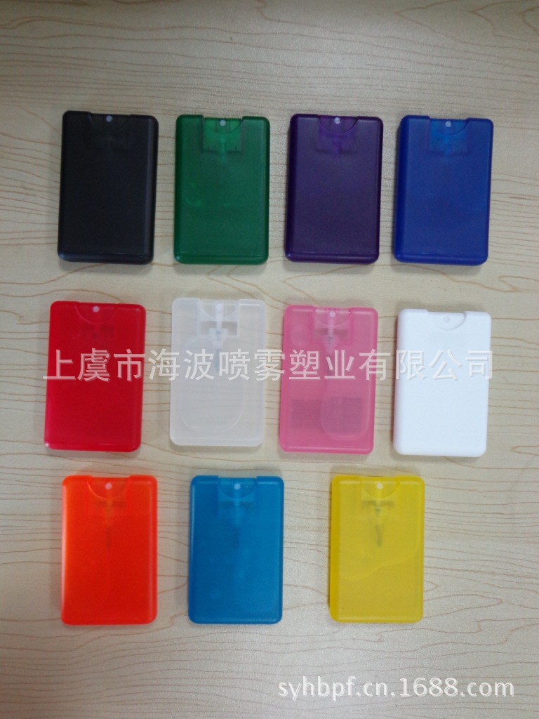 10ml，16ml衣服型卡片瓶，20ml卡片，方瓶，信用卡瓶，塑料瓶