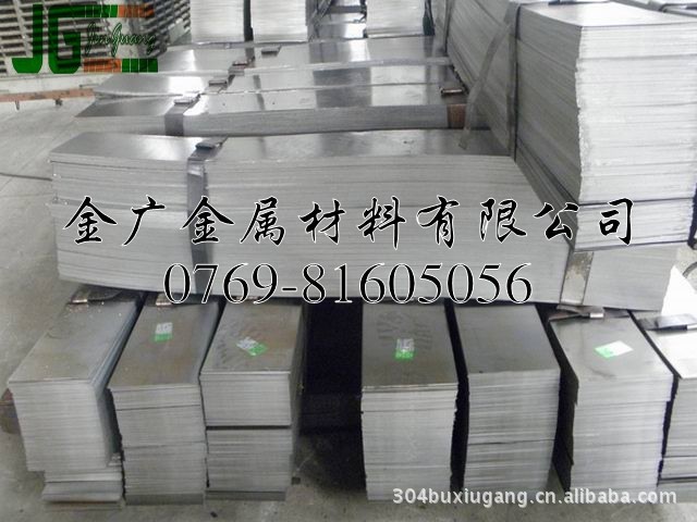 彈簧鋼帶sfas_conew2