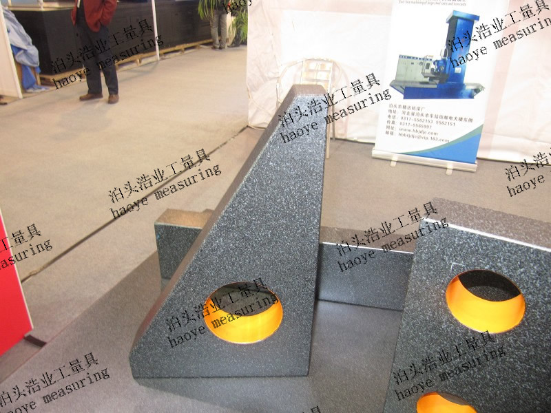 300x200X40大理石直角规