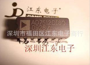 AD7512DISQ深圳原装现货，价格以询价为准。