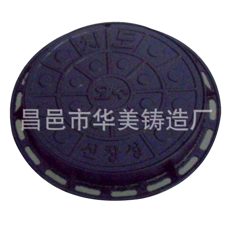 球墨铸铁井盖 下水道井盖 污水井盖品质保证 【图】