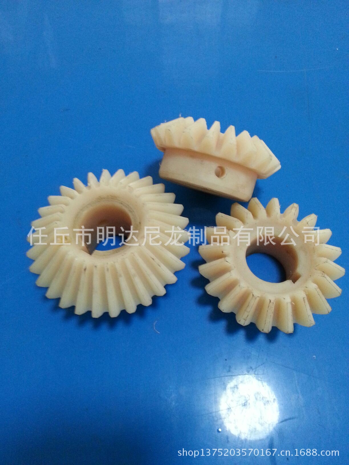 厂家生产  MC尼龙齿轮 注塑齿轮  加工订做 各型号齿轮 塑料制品
