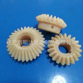 厂家生产  MC尼龙齿轮 注塑齿轮  加工订做 各型号齿轮 塑料制品