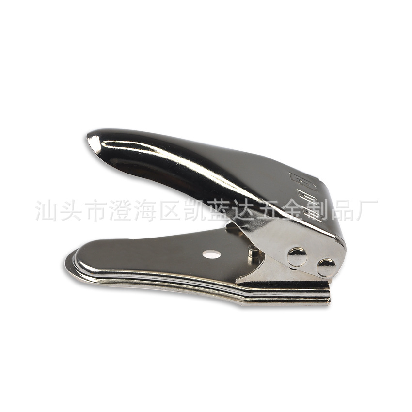 Pince pour cartes SIM - Ref 307053 Image 12