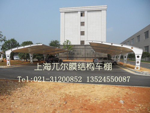 芜湖汽车车棚供应商