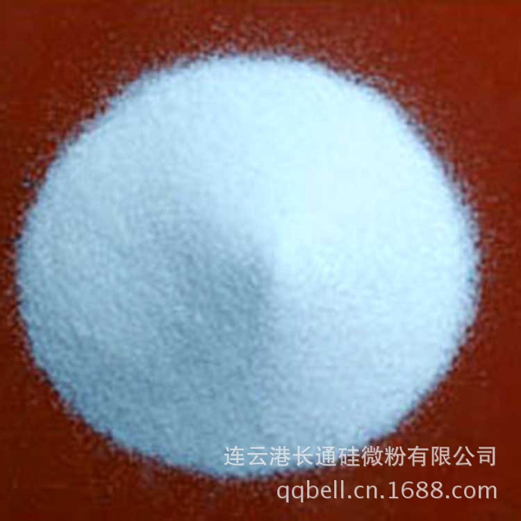 供应化工原料工艺品石英玻璃用高纯度天然石英水晶粉 SiO2 99.99%