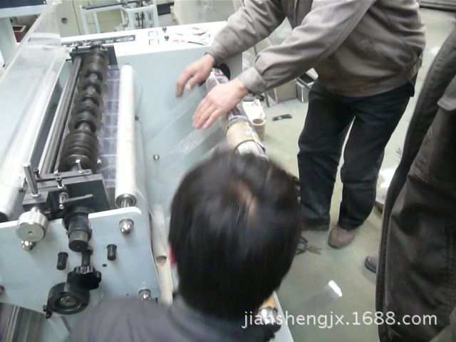 FQ--320型分条机 /窄幅分条机/ 商标分条