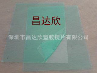 PC透明胶片 透明PC薄膜 高透明PC片材