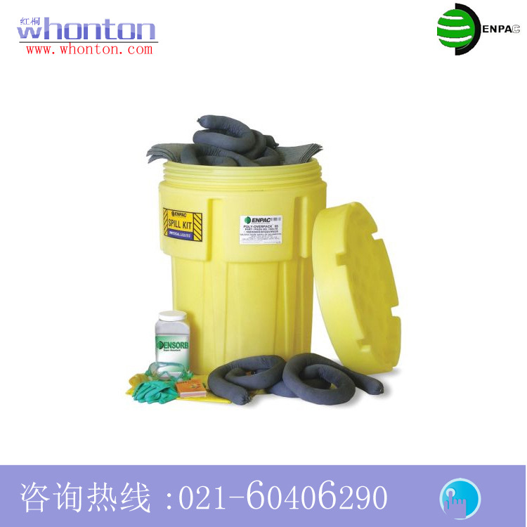 供应泄漏处理桶套装 65加仑泄漏处理桶套装1360-YE