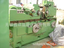 ���֟o�a�C���SM11100A����ȫ��ɰ݆�o��ĥ��