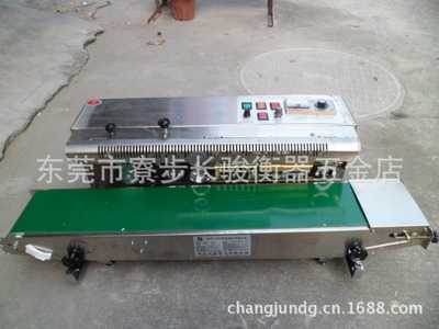 Stainless steel 1000 automatic continuity Colored Printing Sealing machine printing ink Film Plastic bags Packaging machine