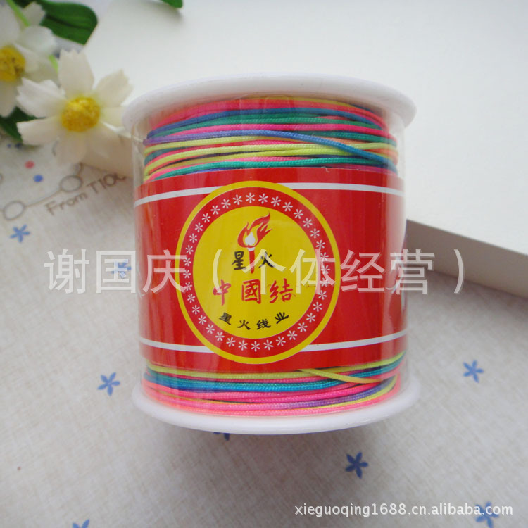 diy编织红绳材料/招财猫姓名链厂家批发配件/72号台湾玉线