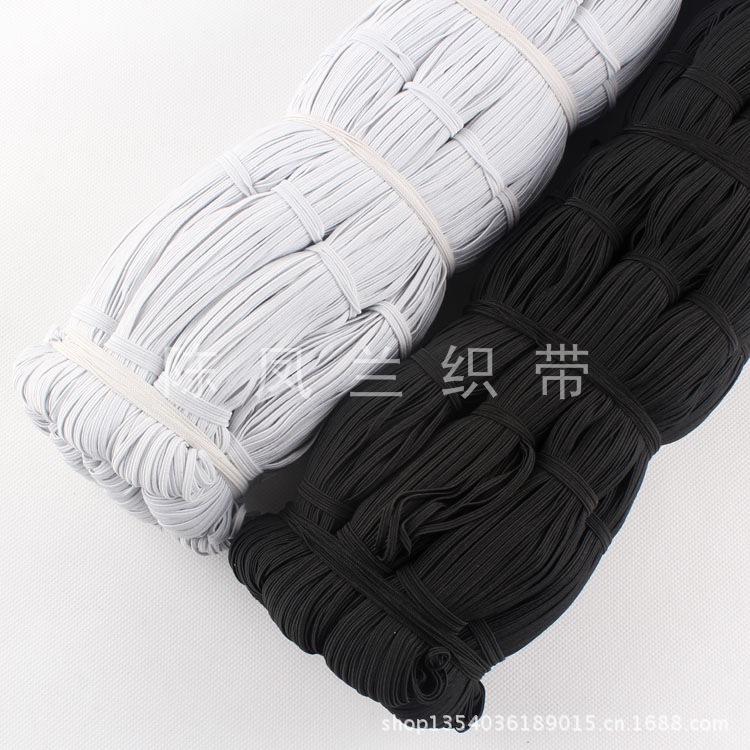 0.3CM扁走马松紧带进口口罩带多色义乌松紧带服装辅料厂家批发