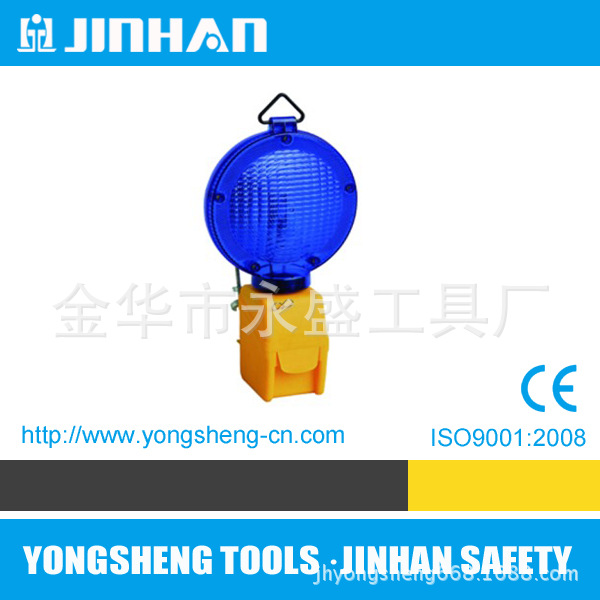 厂家供应手持式路障灯伸缩型路锥PVC橡胶底ABSPE