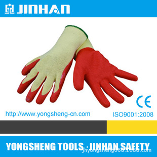 ţ����Ƥ���z�� �����z��{��ȫ���g���L��14��16������