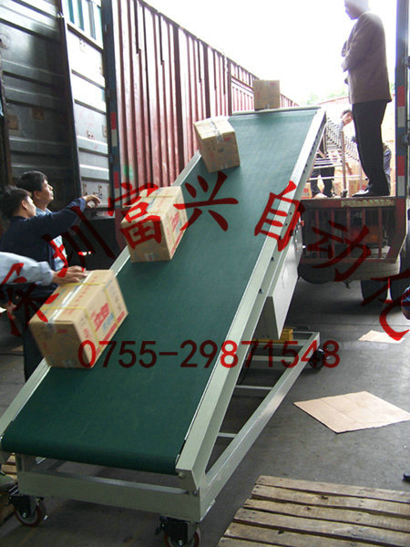 长期生产销售 富兴装车输送机系列 各种方便耐用输送机