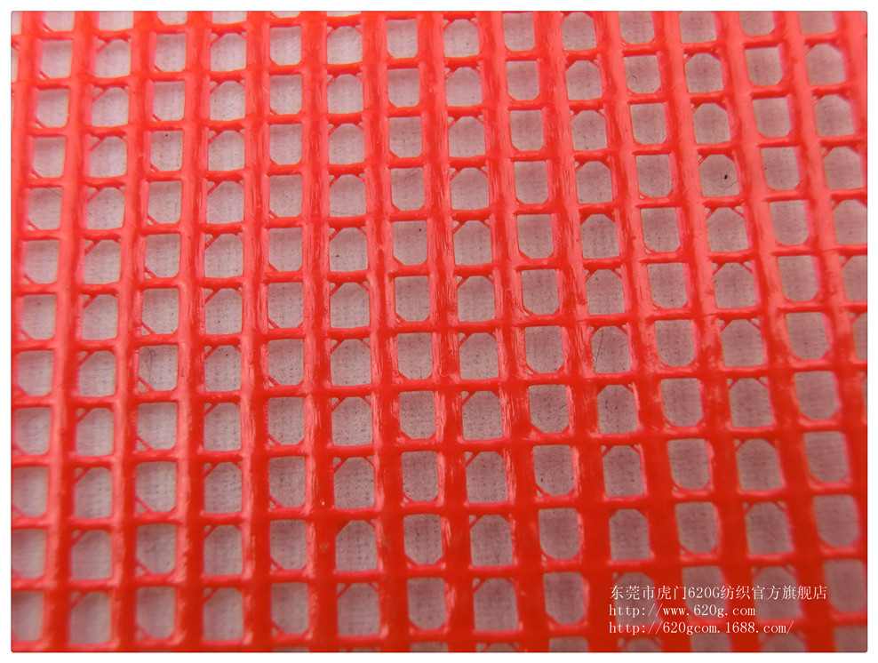 供应白色1000Dpvc网格布 1.5米实用宽pvc网布 物美价低的网布