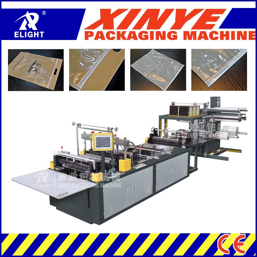 厂家供应： 高速拉链袋无纺布制袋机  （瑞安欣业）