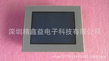 供应现货AST3301-B1-D24触摸屏商议价