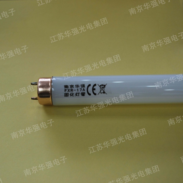 FXR-17A