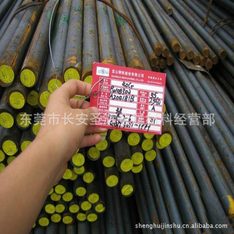 供应17Cr2Ni2Mo合金结构钢 17Cr2Ni2Mo合金圆钢 φ10-φ400