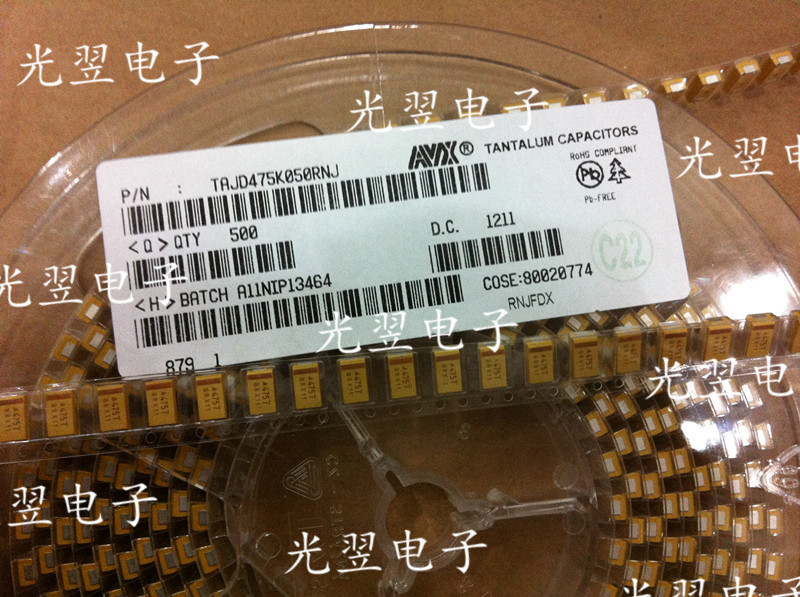 贴片钽电容 7343 D型 4.7UF(475T) 50V 可拆样品