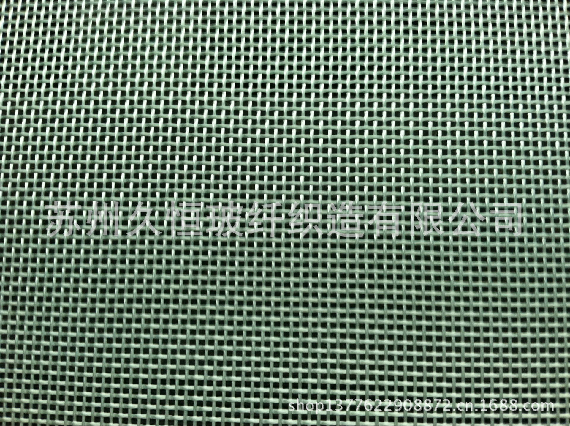 玻璃纤维平织砂轮布  平纹网格 玻纤布 玻纤 玻璃纤维