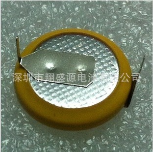 热销3v CR1220纽扣卧式焊脚电池 插脚电池价格实惠