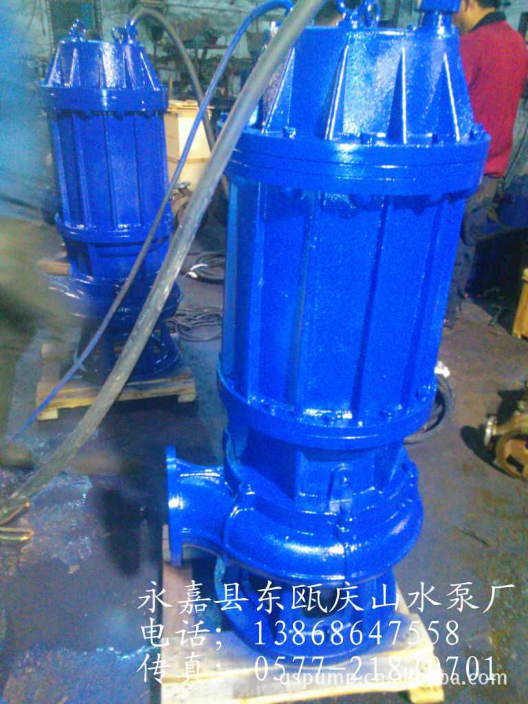 供应WQ QW 潜水排污泵 排污泵 无堵塞排污泵 污水泵