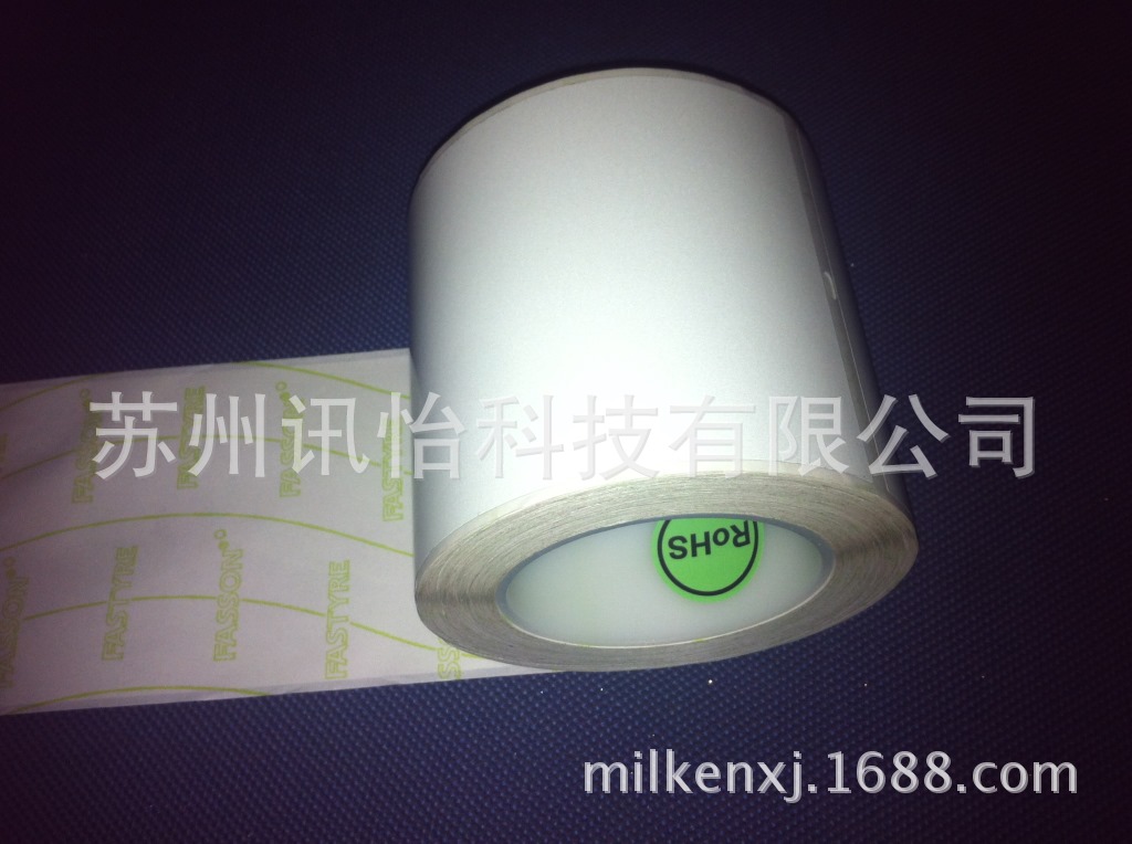 艾利进口镜面铜版标签-104*167mm单排R2K线条码设备是标签FASSON1