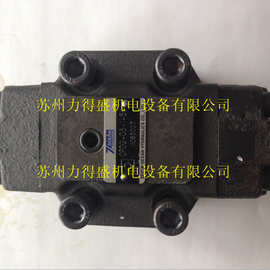七洋7OCEAN电磁阀DSV-G02-8C-A110-20上海分公司