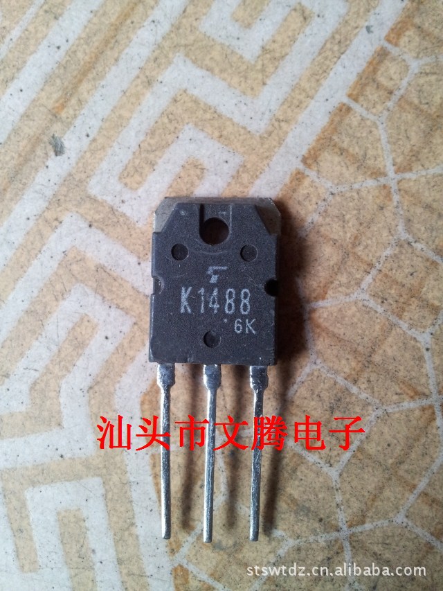 批发2SK1488,K1488 拆机原字场 效应管 第一手货 价格优势