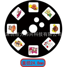 菲林片 投影片 幻灯片 彩色胶卷 黑白胶卷 多款图片